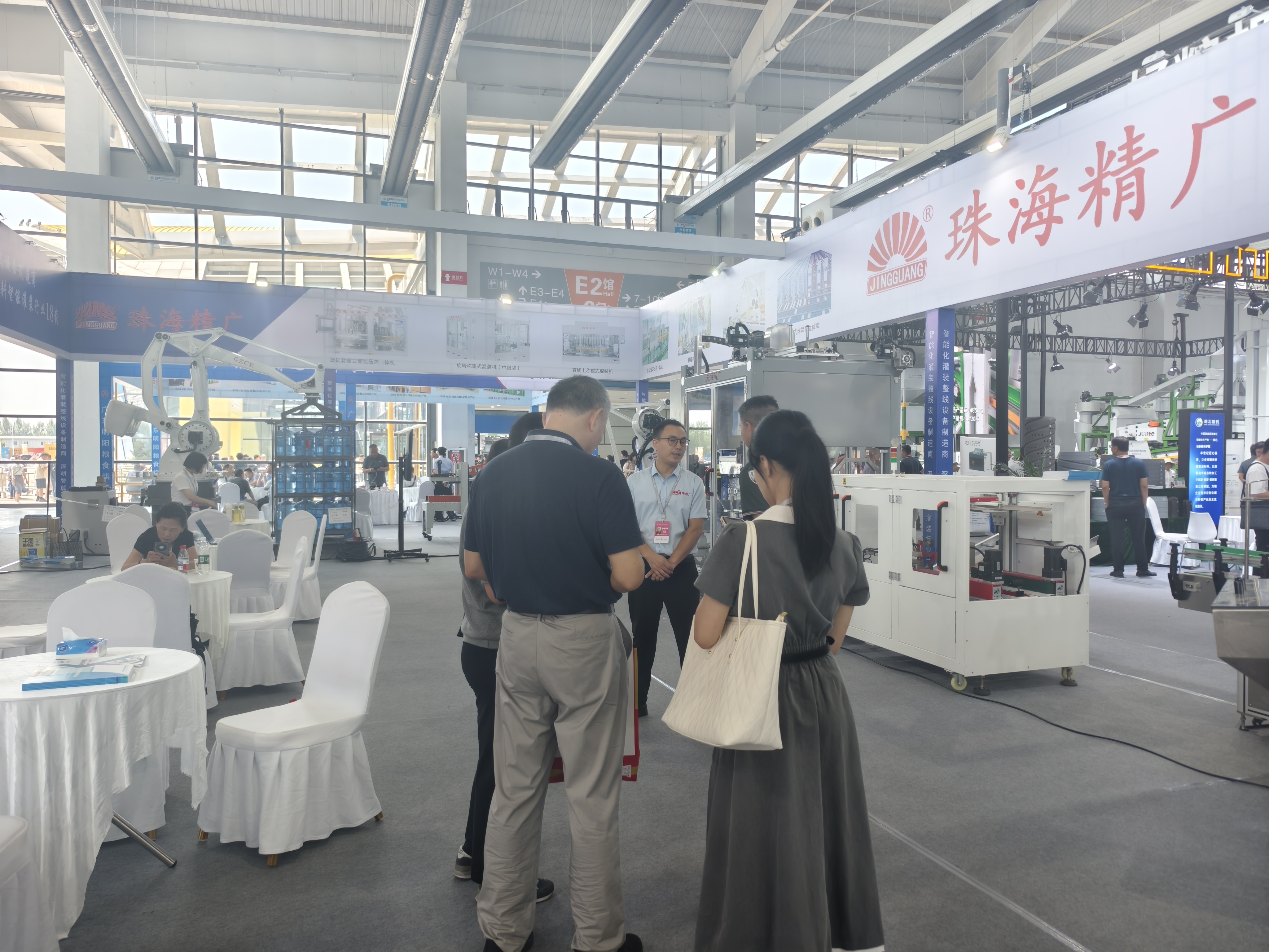 珠海市精广包装机械设备有限公司精彩亮相第七届中国粮食交易大会 珠海市精广包装机械设备有限公司精彩亮相第七届中国粮食交易大会